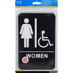 HILLMAN English Black Restroom Plaque 9 in. H X 6 in. W