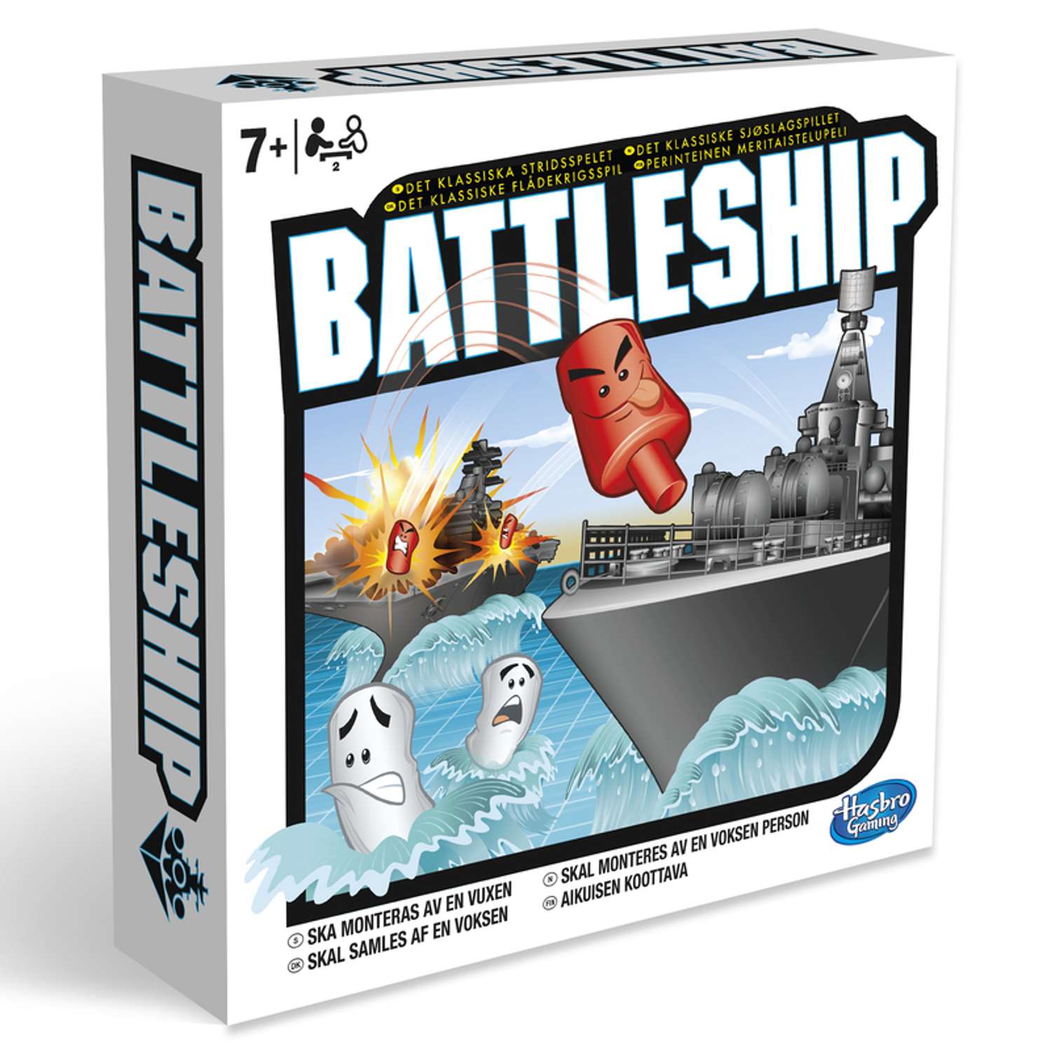 game pieces Battleship as shown your choice of ship or peg sets 