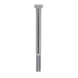 HILLMAN 7/16 in. D X 5 in. L Heat Treated Zinc Steel Hex Head Cap Screw 50 pk