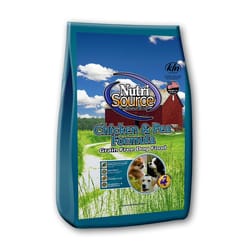 NutriSource All Ages Chicken & Pea Cubes Dog Food Grain Free 4 lb