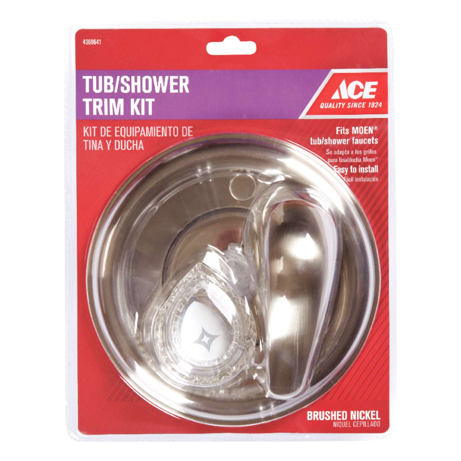 Ace Brushed Nickel Tub and Shower Trim Kit - Ace Hardware
