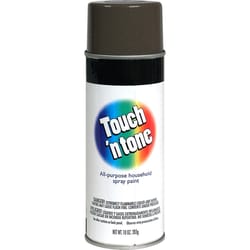 Rust-Oleum Touch ‘N Tone Gloss Dove Gray Spray Paint 10 oz