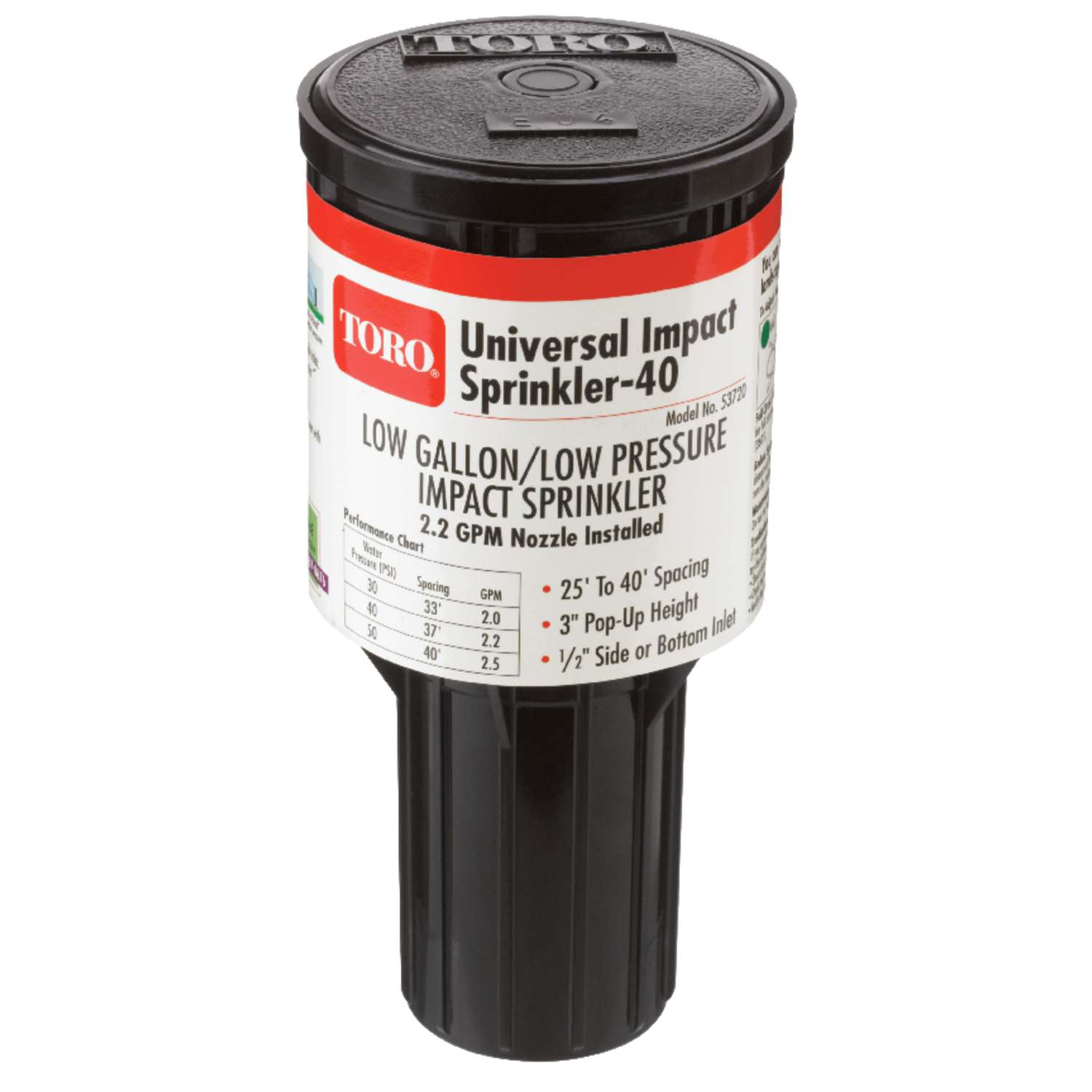 Toro 570Z Pro Series 3 in. H Adjustable PopUp Impact Sprinkler Ace