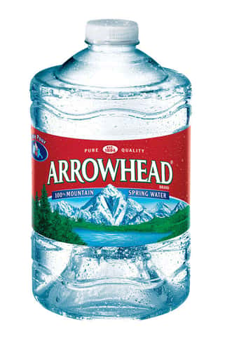 The Water Bottle of the Future - The Arrowhead