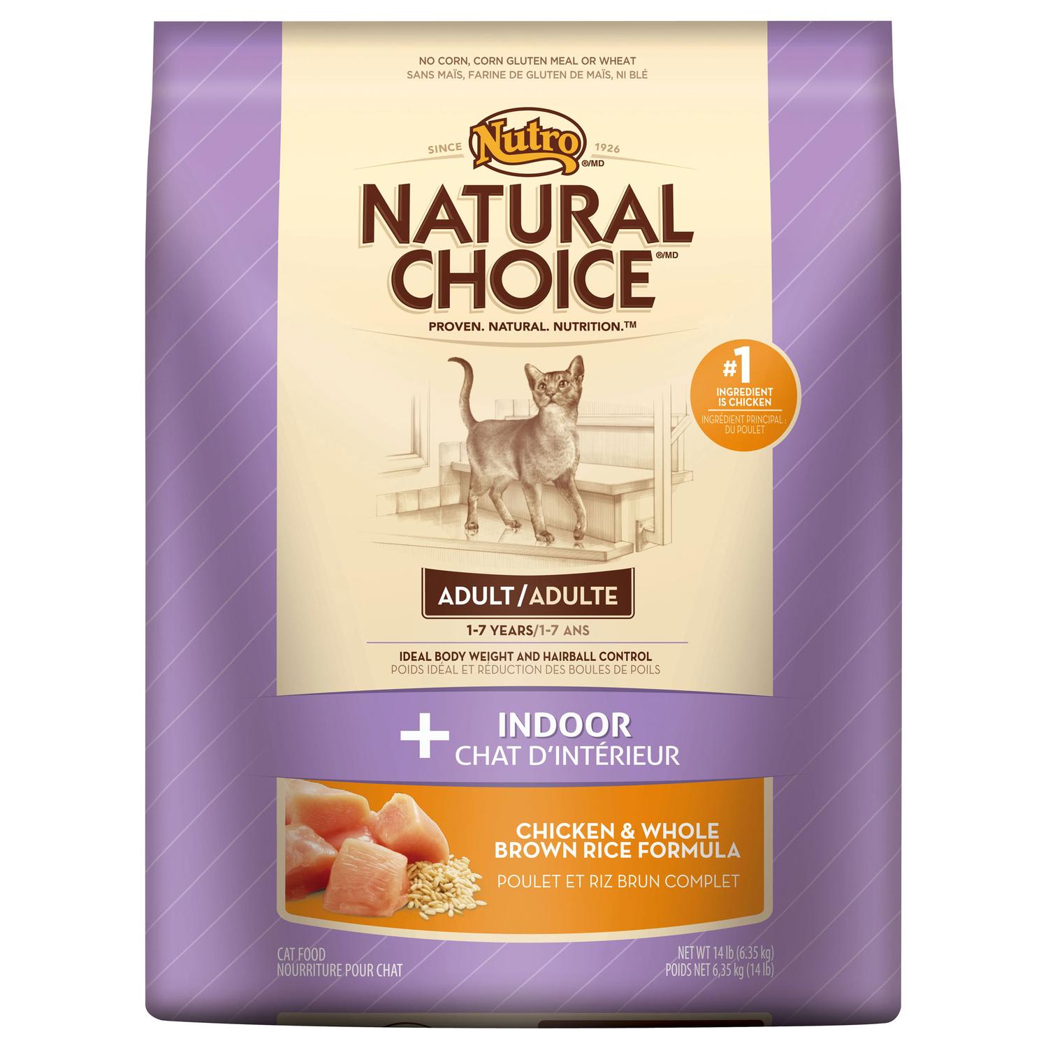 Nutro Natural Choice Adult Chicken and Whole Brown Rice Dry Cat