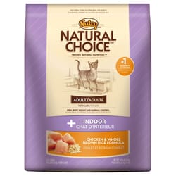 Nutro Natural Choice Indoor Chicken and Whole Brown Rice Dry Cat Food 14 lb.