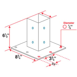 Mail Boss Galvanized Steel White 8 3/4 in. W X 8 3/4 in. L Mailbox Base Plate