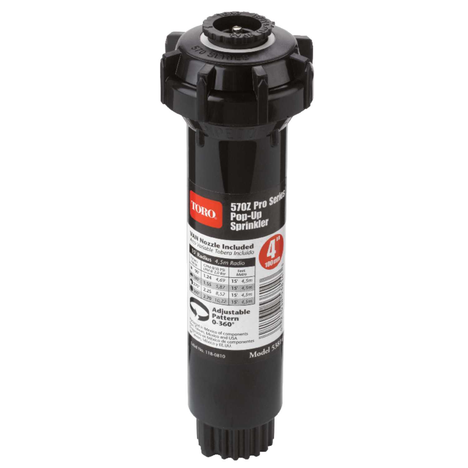 Toro 570Z Pro Series 4 in. H Adjustable PopUp Sprinkler Ace Hardware