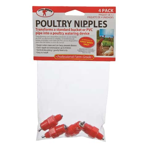 Bead Stopper 4-Pack - Red Tips