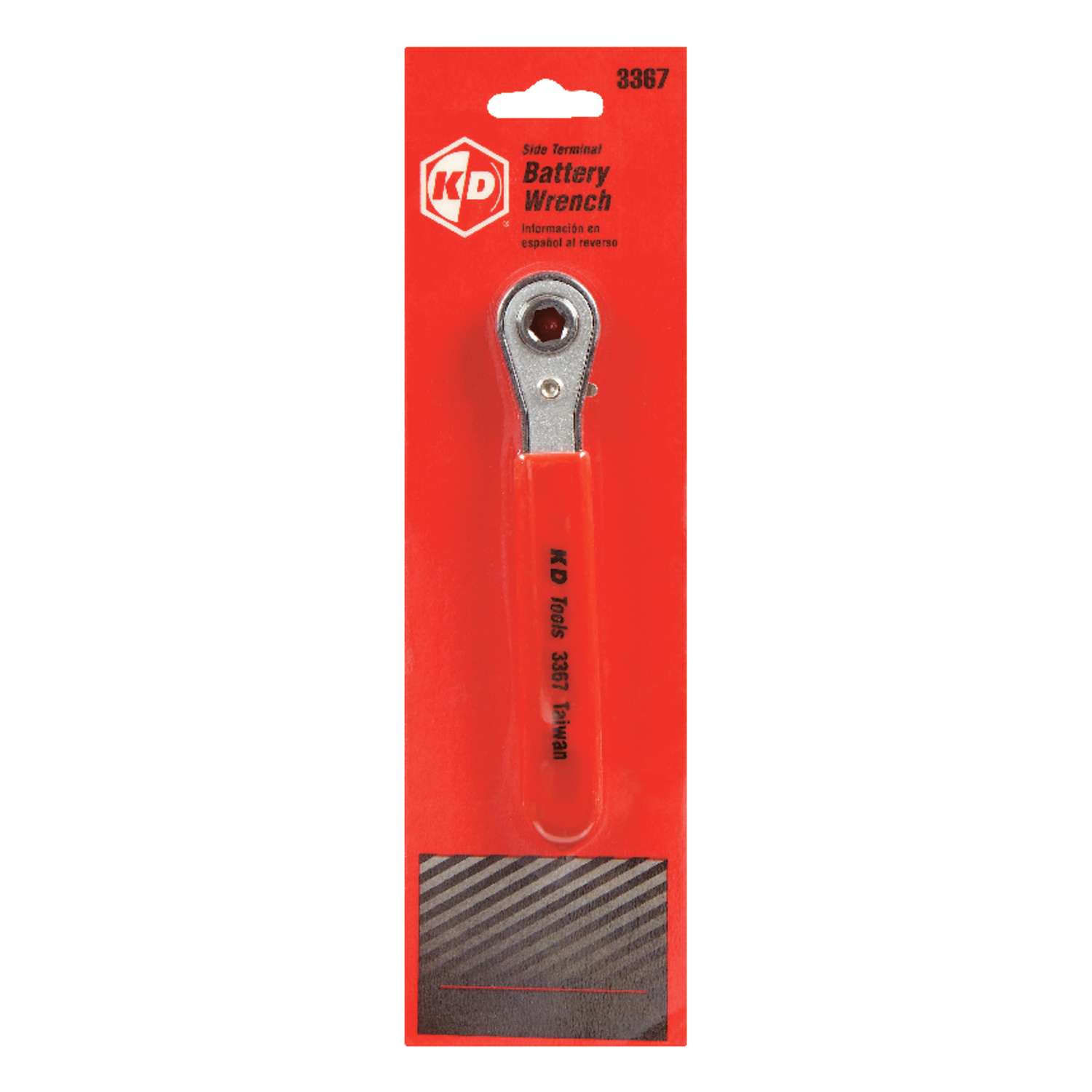 GearWrench Battery Wrench Ace Hardware