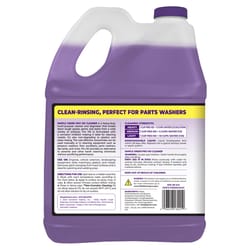 Simple Green No Scent Concentrated Cleaner and Degreaser Liquid 1 gal