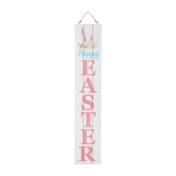 Glitzhome Happy Easter and Welcome Double Sided Porch Sign MDF 1 pc