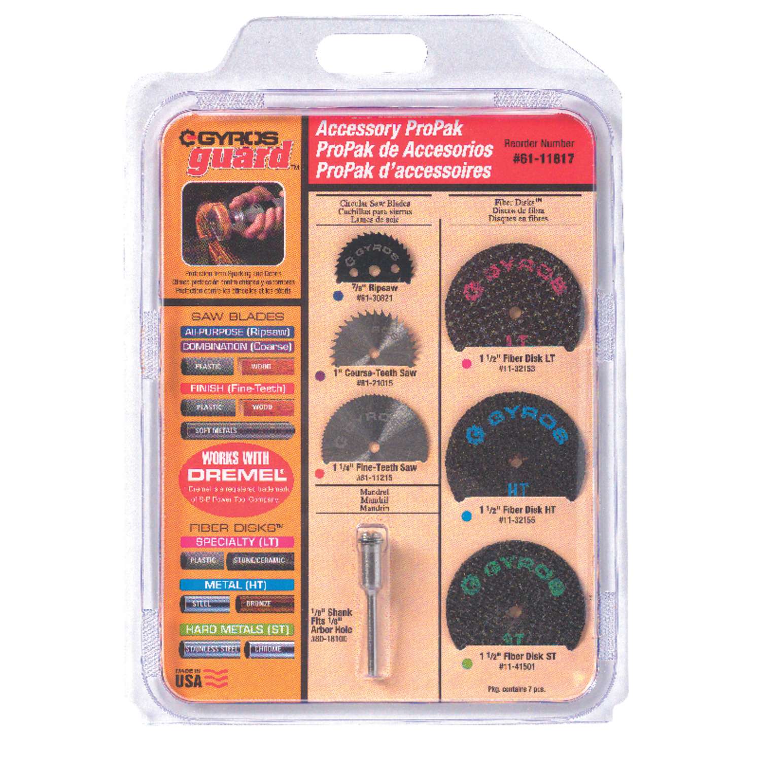 Gyros Tools GYROSGuard 1 1/4 in. S X 4 in. L High Speed Steel Round