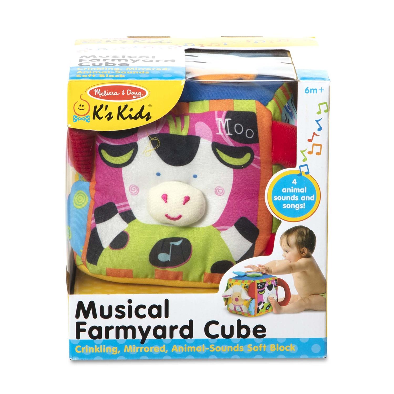 Melissa & Doug Cube Learning Toy