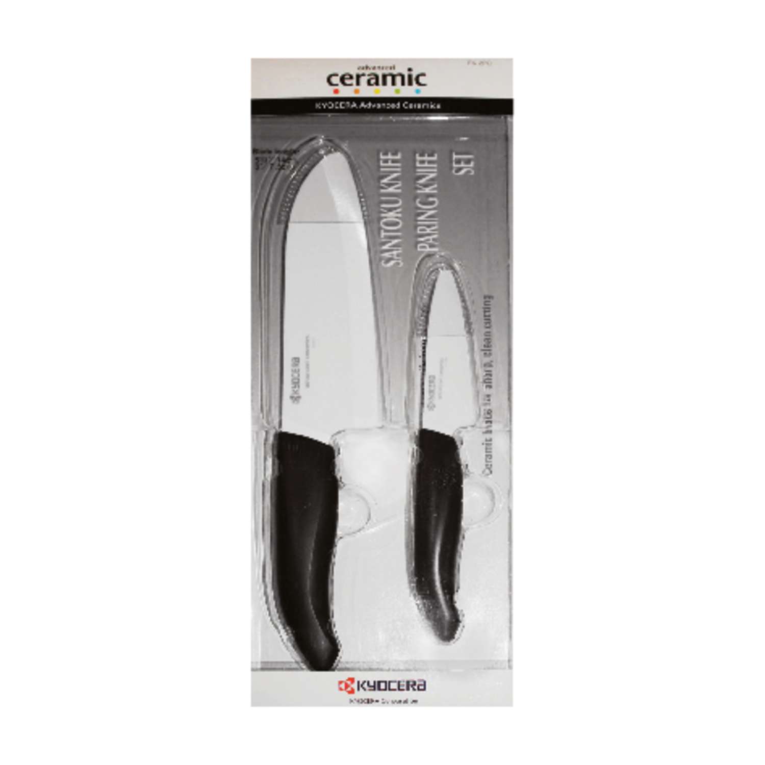 Kyocera Ceramic Knife Set 2 pc Ace Hardware