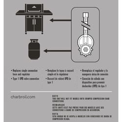 Char-Broil Rubber Gas Line Hose and Adapter 3 in. L X 4.5 in. W