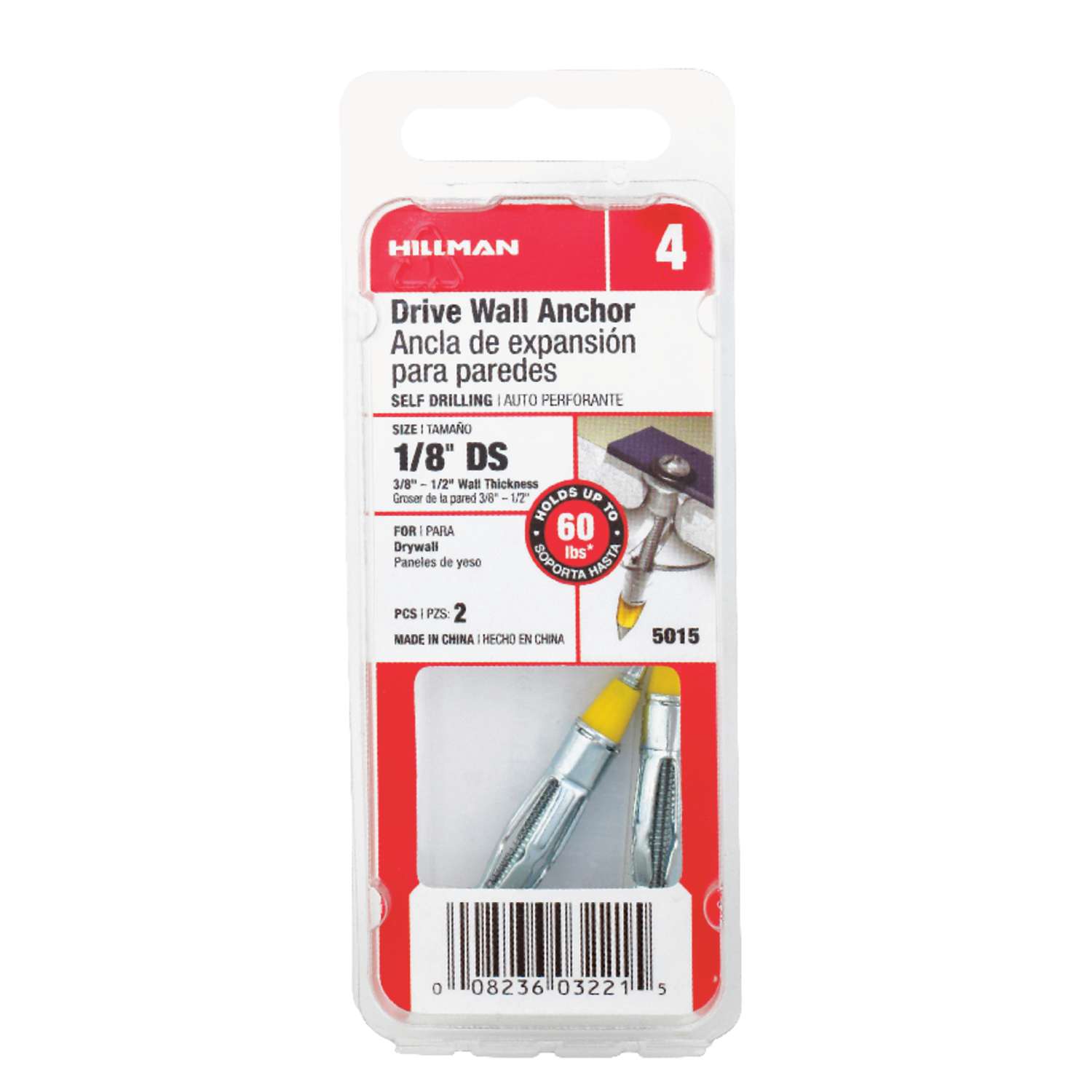 Hillman 1/8 in. D X 1/8 xshort in. L Metal Round Head Drive Wall