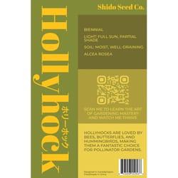Chive Shido Seed Co. Hollyhock Seeds 1 pk