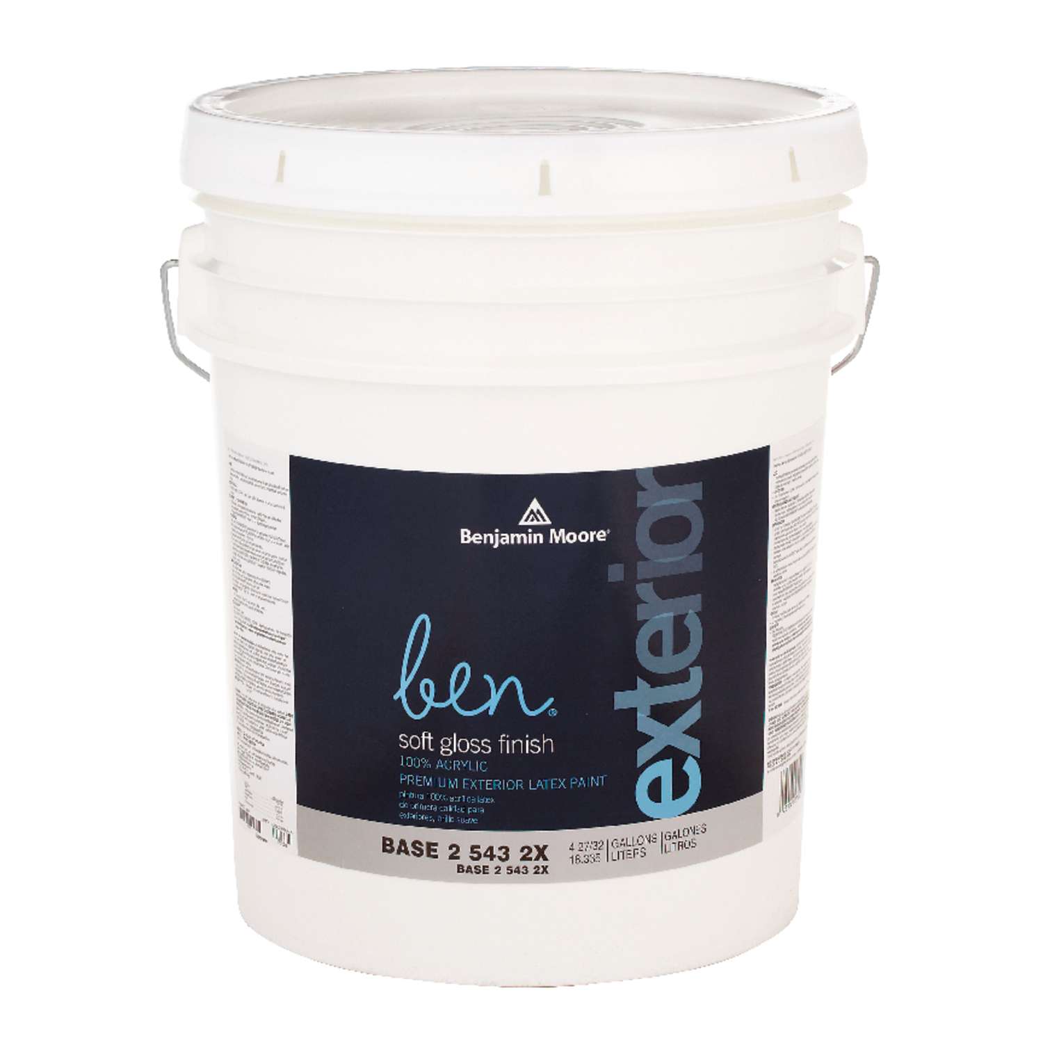 Benjamin Moore Soft Gloss Tintable Base Base 2 Paint Exterior 5 gal