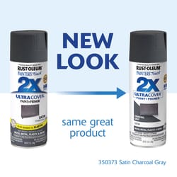 Rust-Oleum Painter's Touch 2X Ultra Cover Satin Charcoal Gray Paint+Primer Spray Paint 12 oz