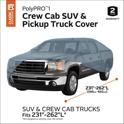 Classic Accessories Gray SUV/Pickup Cover 1 pk