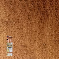 Rust-Oleum Universal Hammered Copper Spray Paint 12 oz
