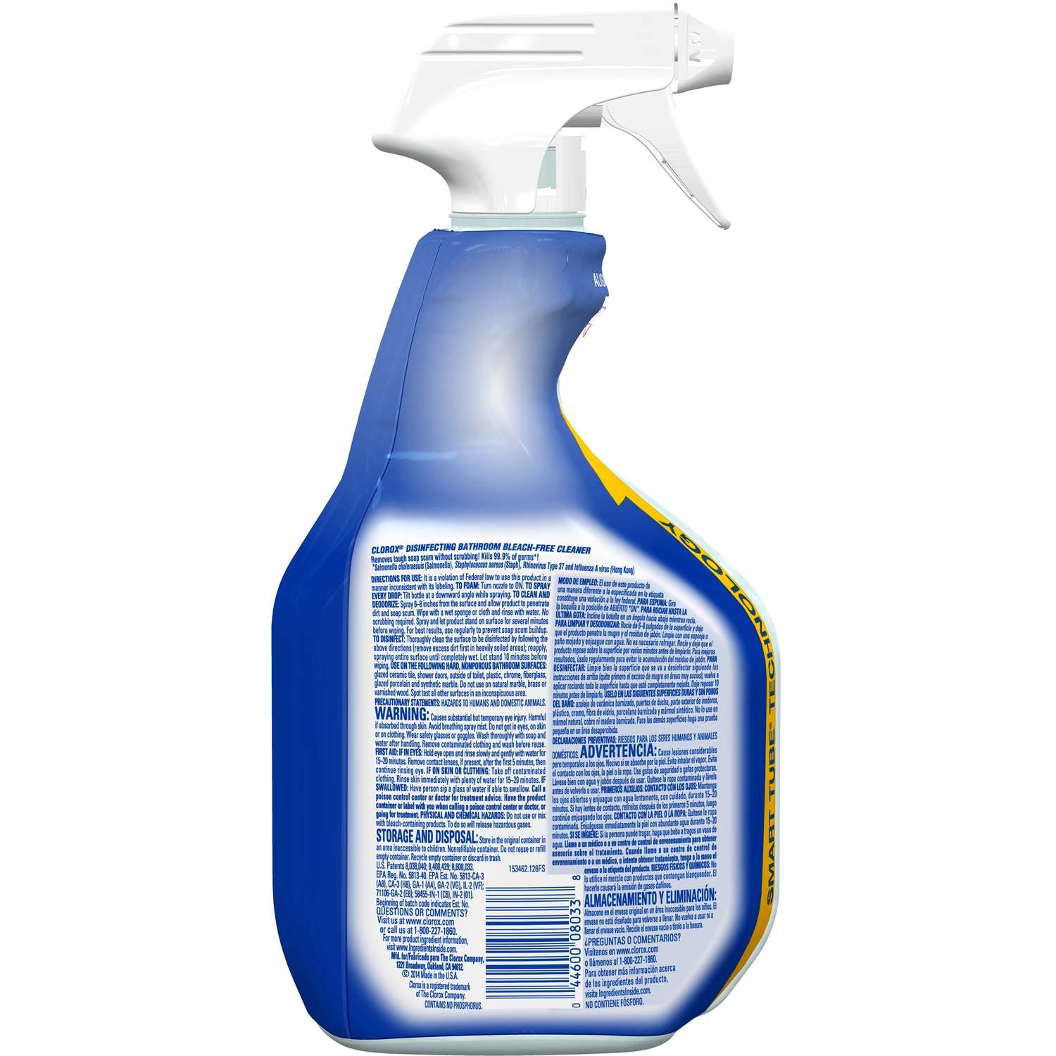 Clorox Tilex No Scent Daily Shower Cleaner 32 oz Liquid - Ace Hardware