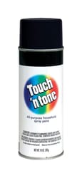 Rust-Oleum Touch n Tone Gloss Black Spray Paint 10 oz