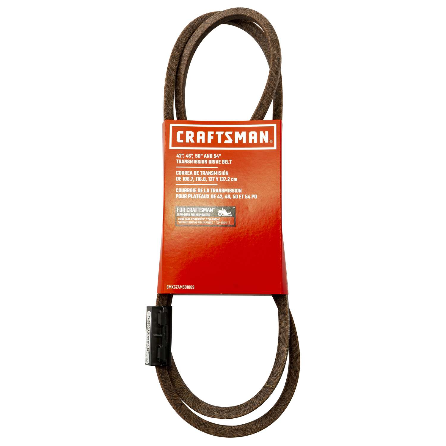 Craftsman Deck Drive Belt 0.54 in. W X 69.13 in. L For Riding Mowers ...