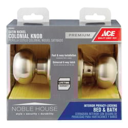 Ace Colonial Satin Nickel Knob and Deadbolt Set ANSI Grade 2 1-3/4 in.
