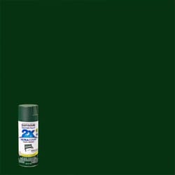 Rust-Oleum Painter's Touch 2X Ultra Cover Semi-Gloss Hunter Green Paint+Primer Spray Paint 12 oz