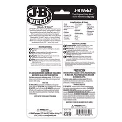 J-B Weld High Strength Automotive Epoxy Paste 1 oz