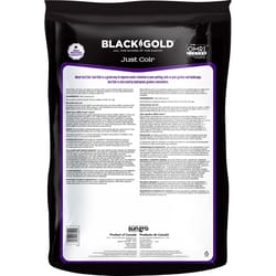 Black Gold Just Coir Organic All Purpose Coco Coir 2 cu ft