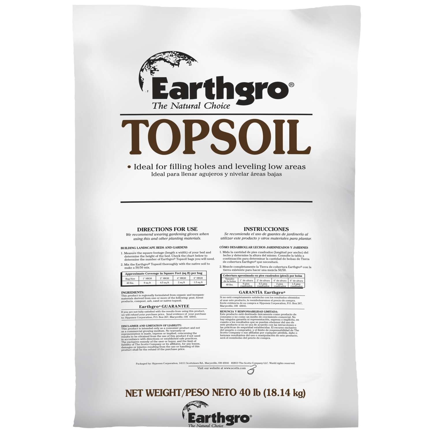 Lowes Topsoil - 7cu0c8r