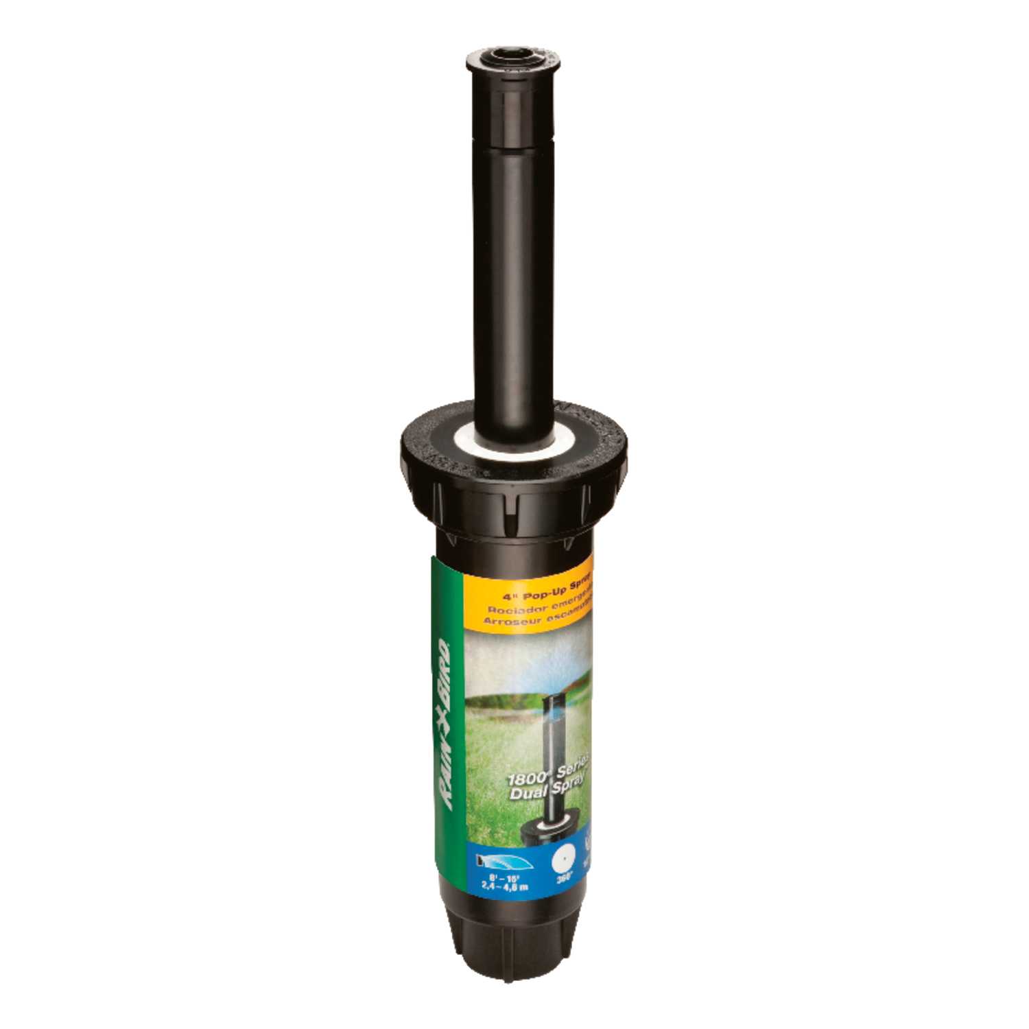 Rain Bird 1800 Series 4 in. H FullCircle PopUp Sprinkler Ace Hardware