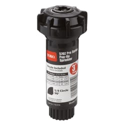 Toro 570Z Pro Series 3 in. H Quarter-Circle Pop-Up Sprinkler