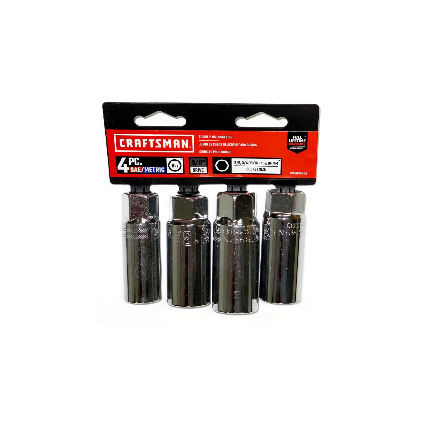 Craftsman 3 8 In Drive Metric And Sae 6 Point Standard Spark Plug Socket Set 4 Pc Ace Hardware