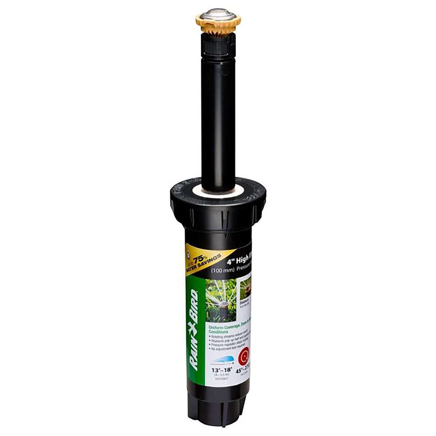 Rain Bird 12SA Series 4 in. H Adjustable PopUp Rotary Sprinkler Ace Hardware