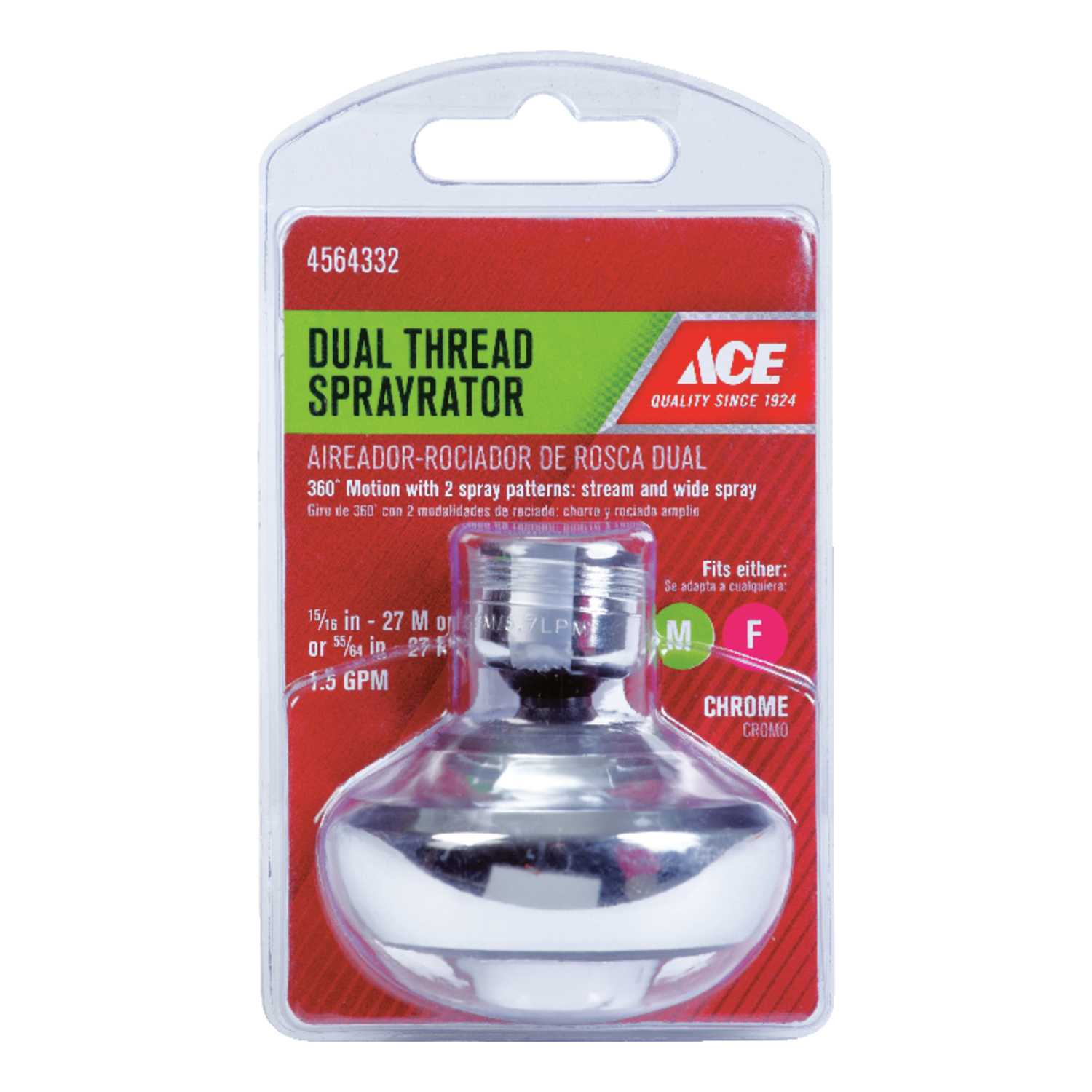 ACE Chrome 55/64 in. x 15/16 in. Swivel Sprayrator 1 pack Ace Hardware