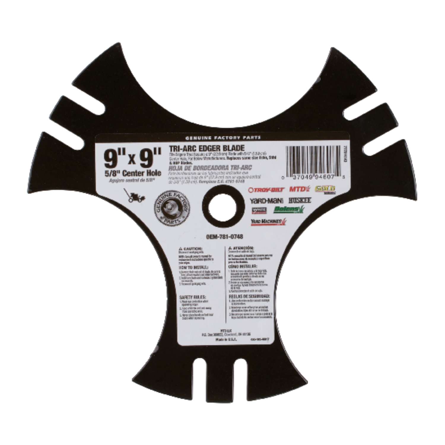 Arnold 9 in. L Edger Blade Ace Hardware
