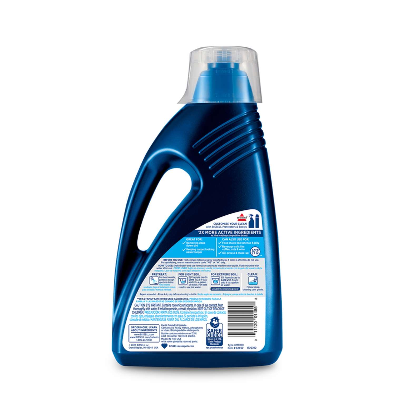 BISSELL CARPET AND UPHOLSTERY CLEANER 