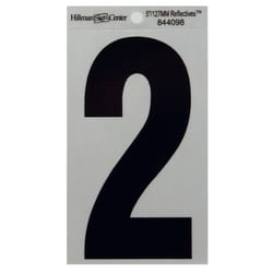 Hillman 5 in. Reflective Black Mylar Self-Adhesive Number 2 1 pc