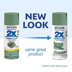 Rust-Oleum Painter's Touch 2X Ultra Cover Satin Moss Green Paint+Primer Spray Paint 12 oz