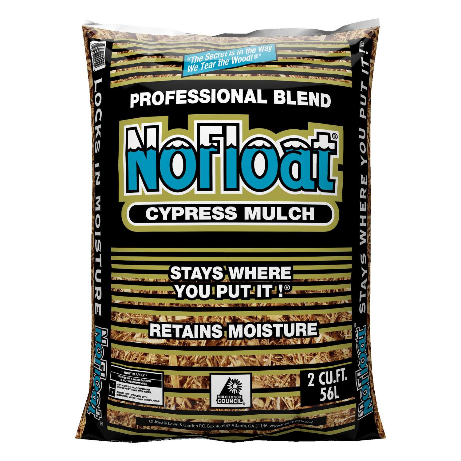 No Float Earthtone Cypress Blend Mulch 2 ft³ Ace Hardware