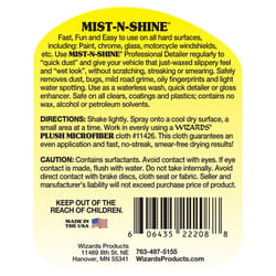 Wizards Mist-N-Shine Spray Detailer 8 oz