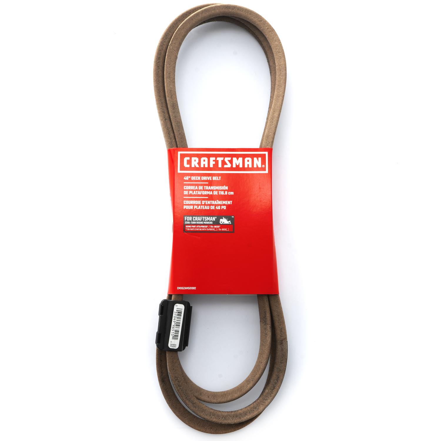 Craftsman Deck Drive Belt 0.51 in. W X 120.81 in. L For Riding Mowers Sansujyuku sansujyuku.com