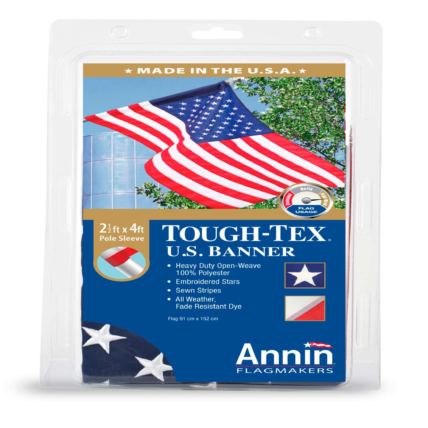 Annin Tough-Tex U.S Banner 2.5 ft. W X 4 ft. L - Ace Hardware