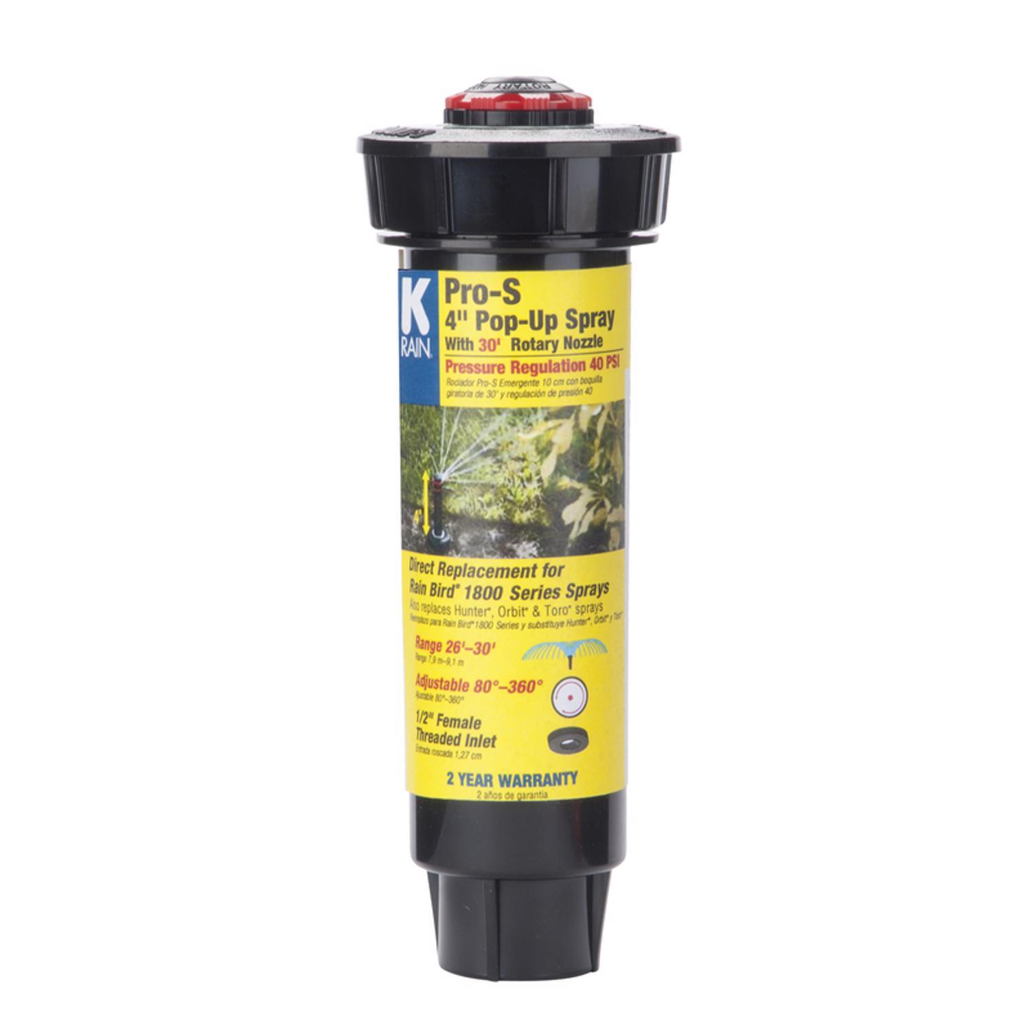 Orbit Professional Series 1/2 in. Threaded Pop-Up Sprinkler 1 pk Orbit Professional Series 1/2 in. Threaded Pop-Up Sprinkler 1 pk