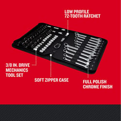 Craftsman 3/8 in. drive Metric and SAE 6 Point Mobile Mechanic's Tool Set 47 pc