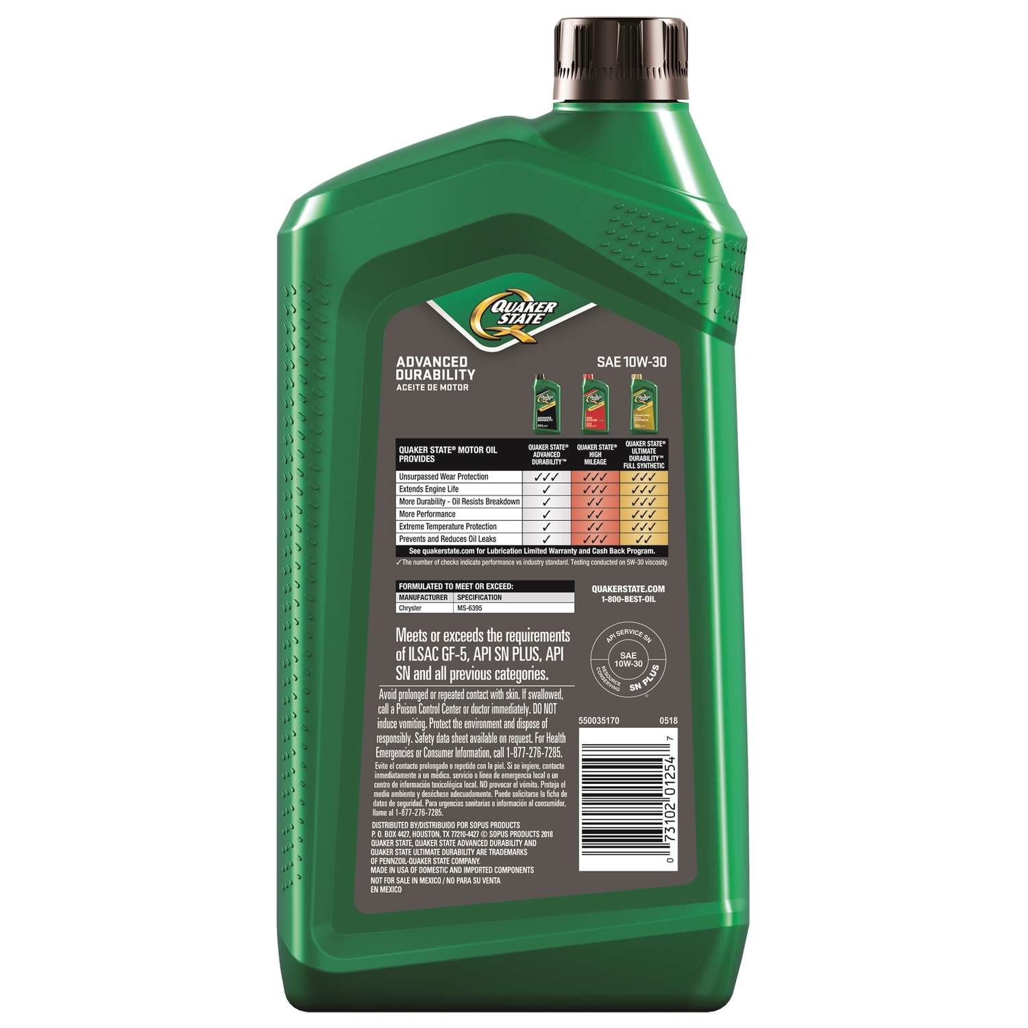 Quaker State Peak Performance 10W-30 4-Cycle Conventional Motor Oil 1 qt 1  pk - Ace Hardware
